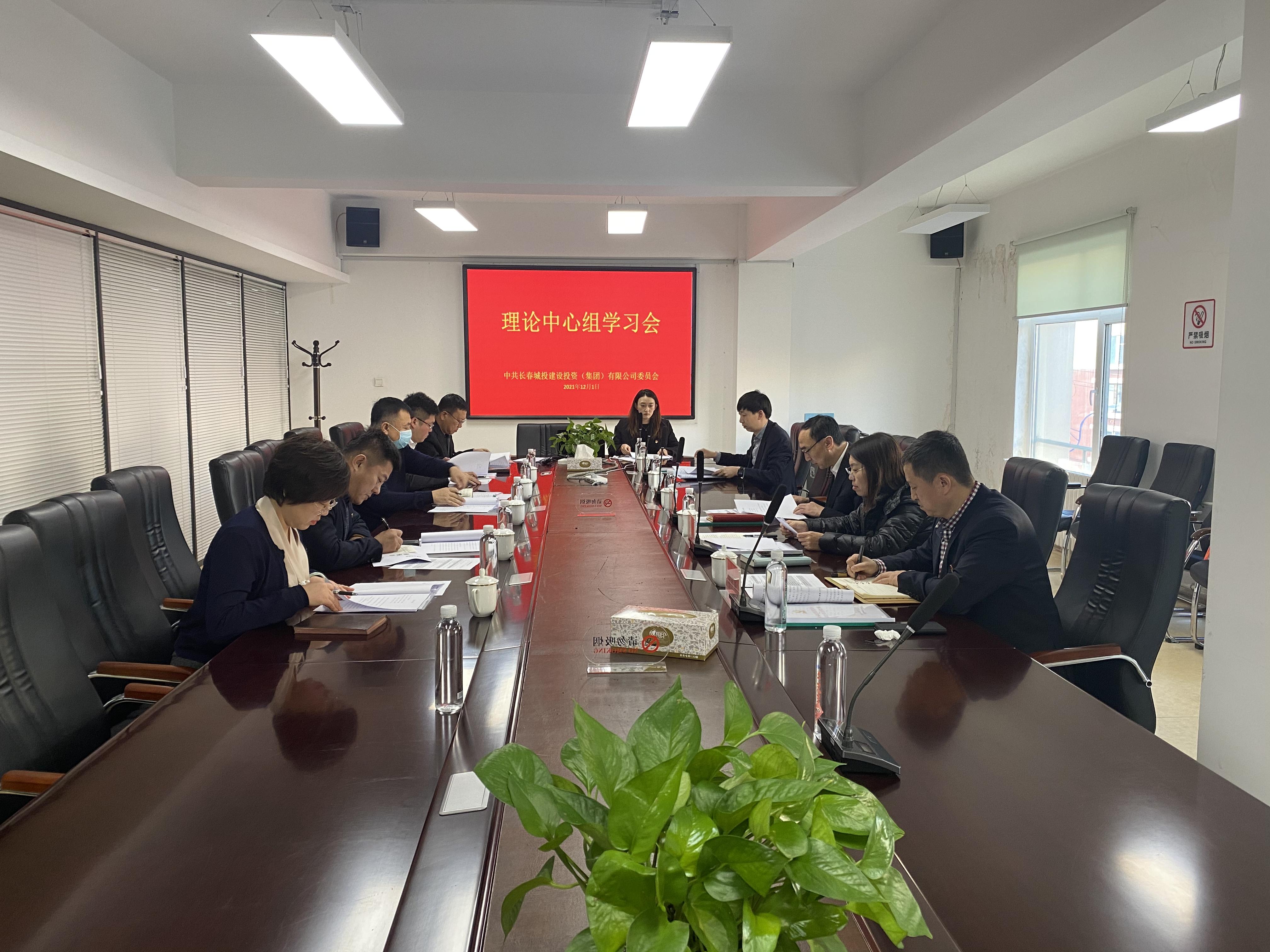 ���ô�pc����(�й���)���޹�˾����