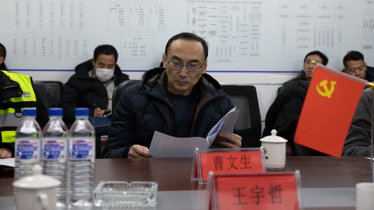 ���ô�pc����(�й���)���޹�˾����