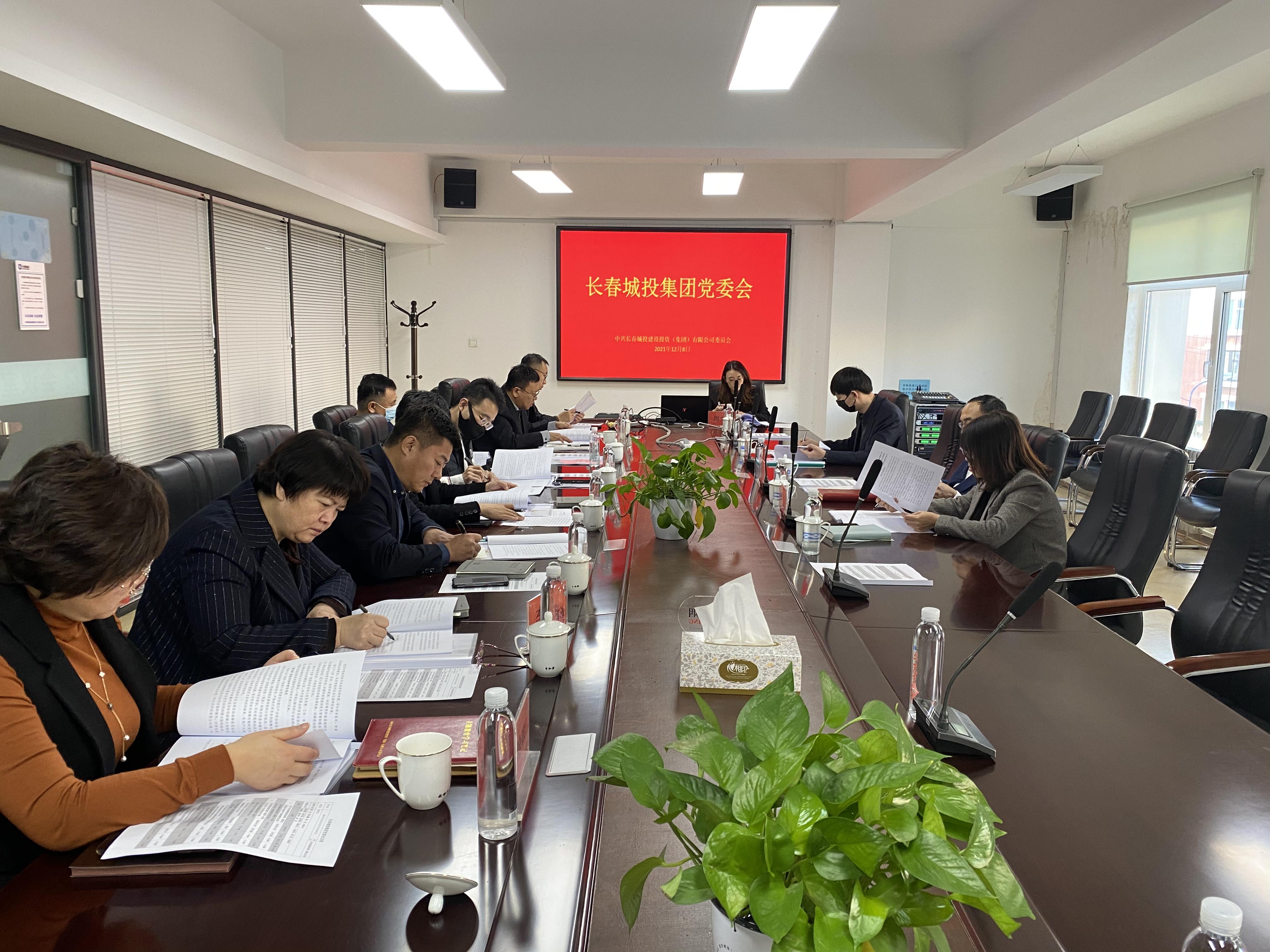 加拿大pc官网(中国游)有限公司官网