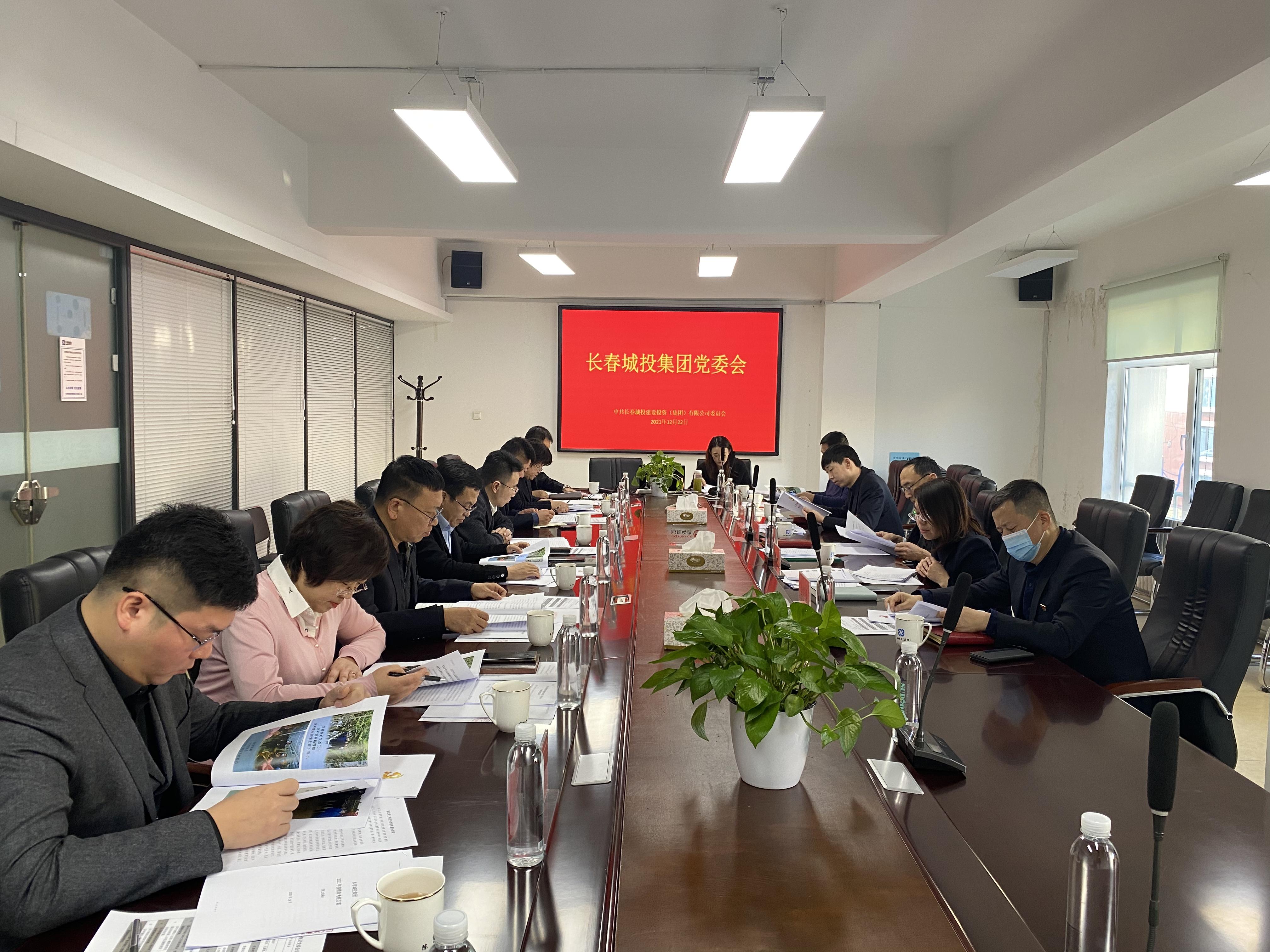 加拿大pc官网(中国游)有限公司官网