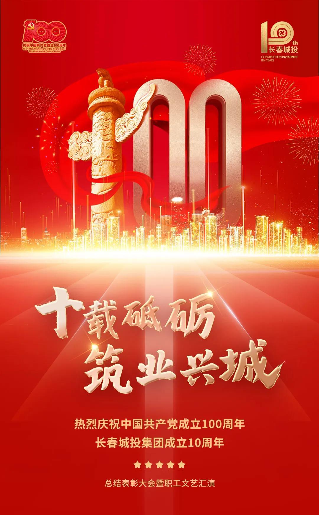 ���ô�pc����(�й���)���޹�˾����