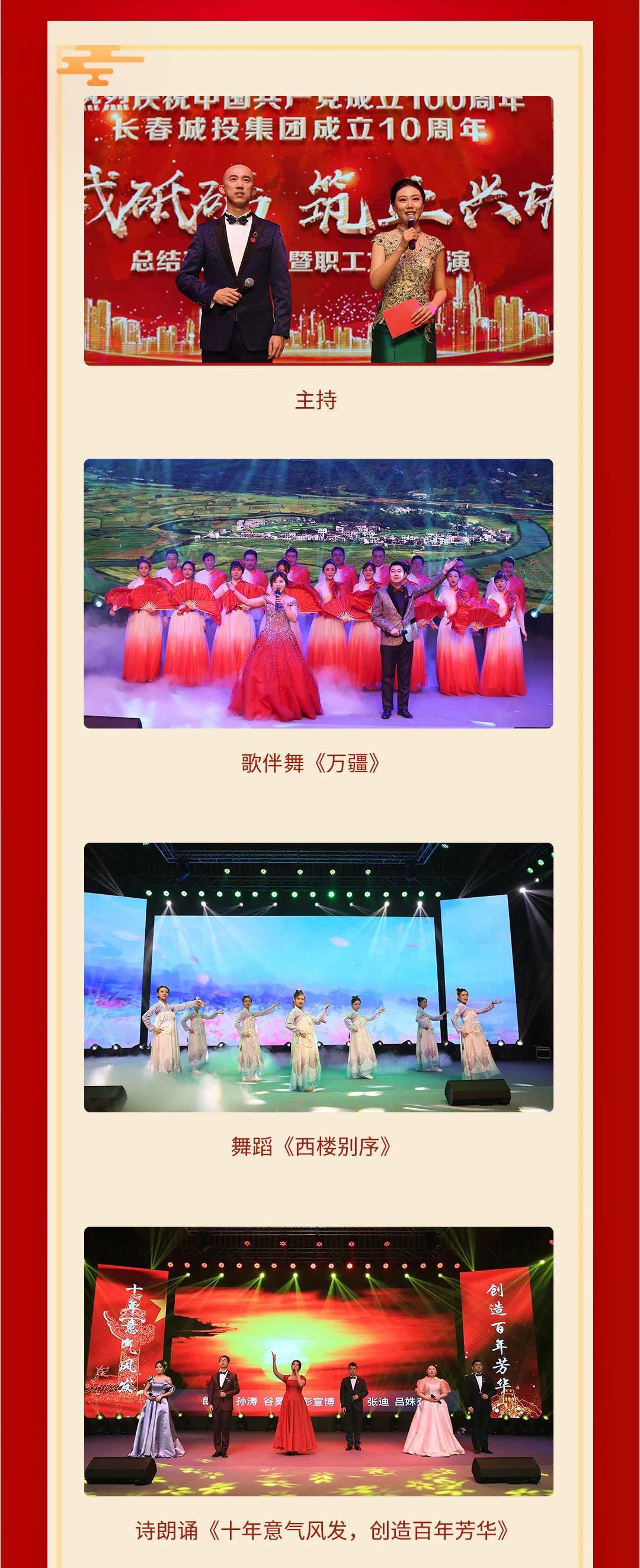 ���ô�pc����(�й���)���޹�˾����