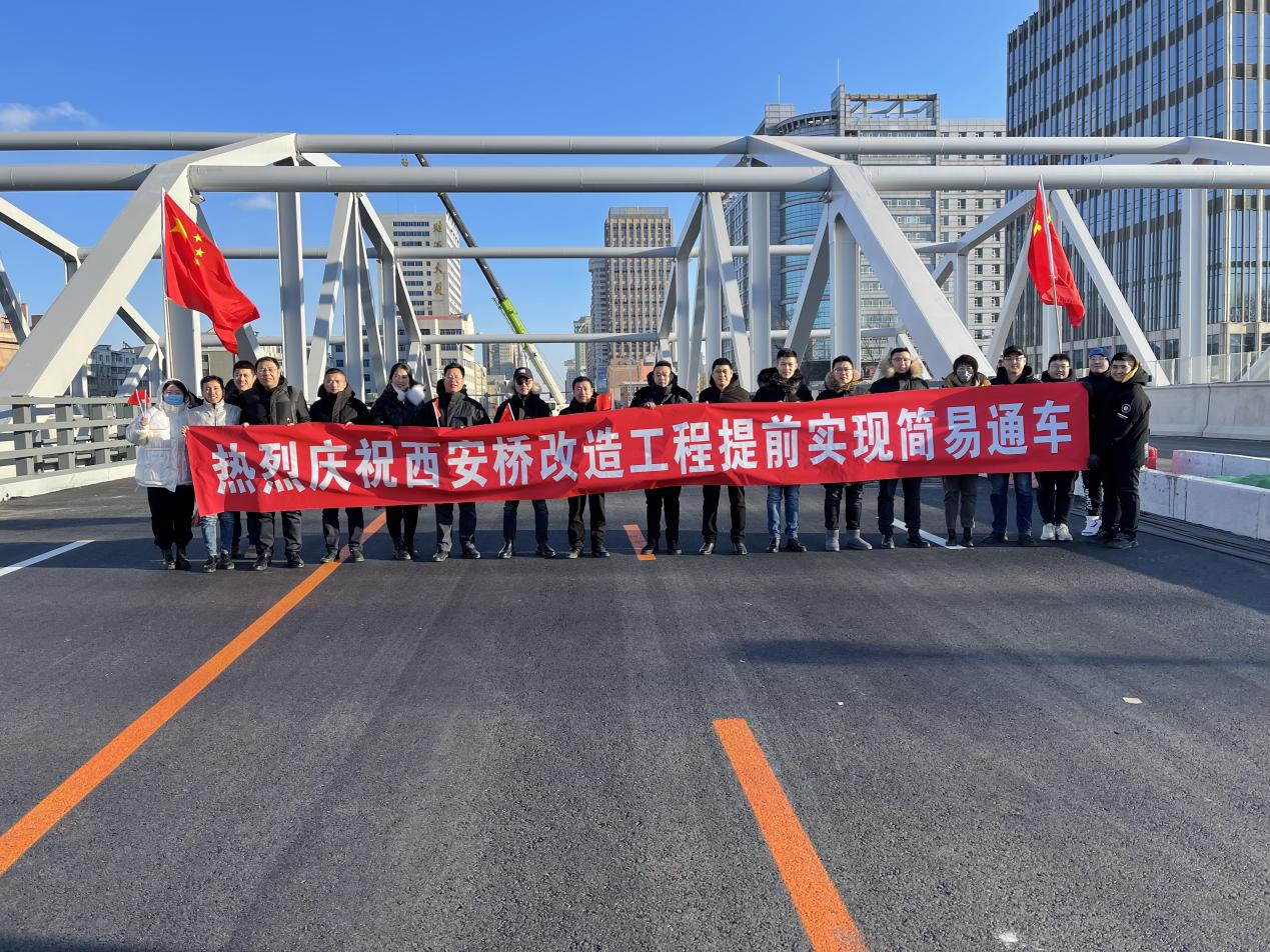 加拿大pc官网(中国游)有限公司官网