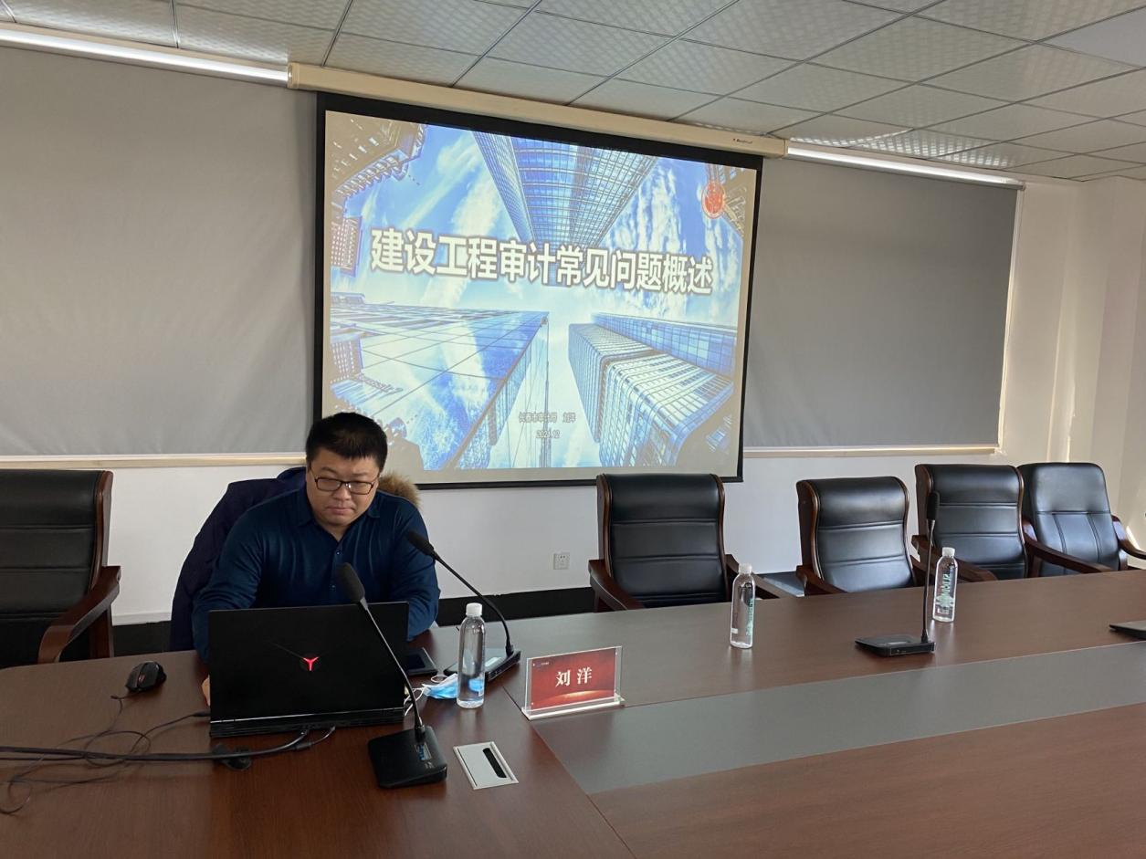 ���ô�pc����(�й���)���޹�˾����