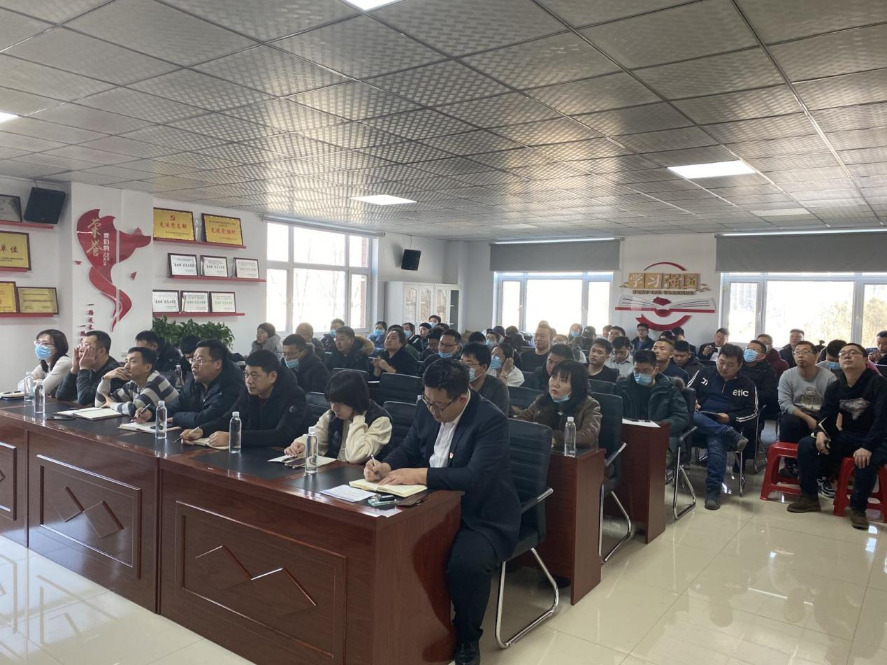 ���ô�pc����(�й���)���޹�˾����