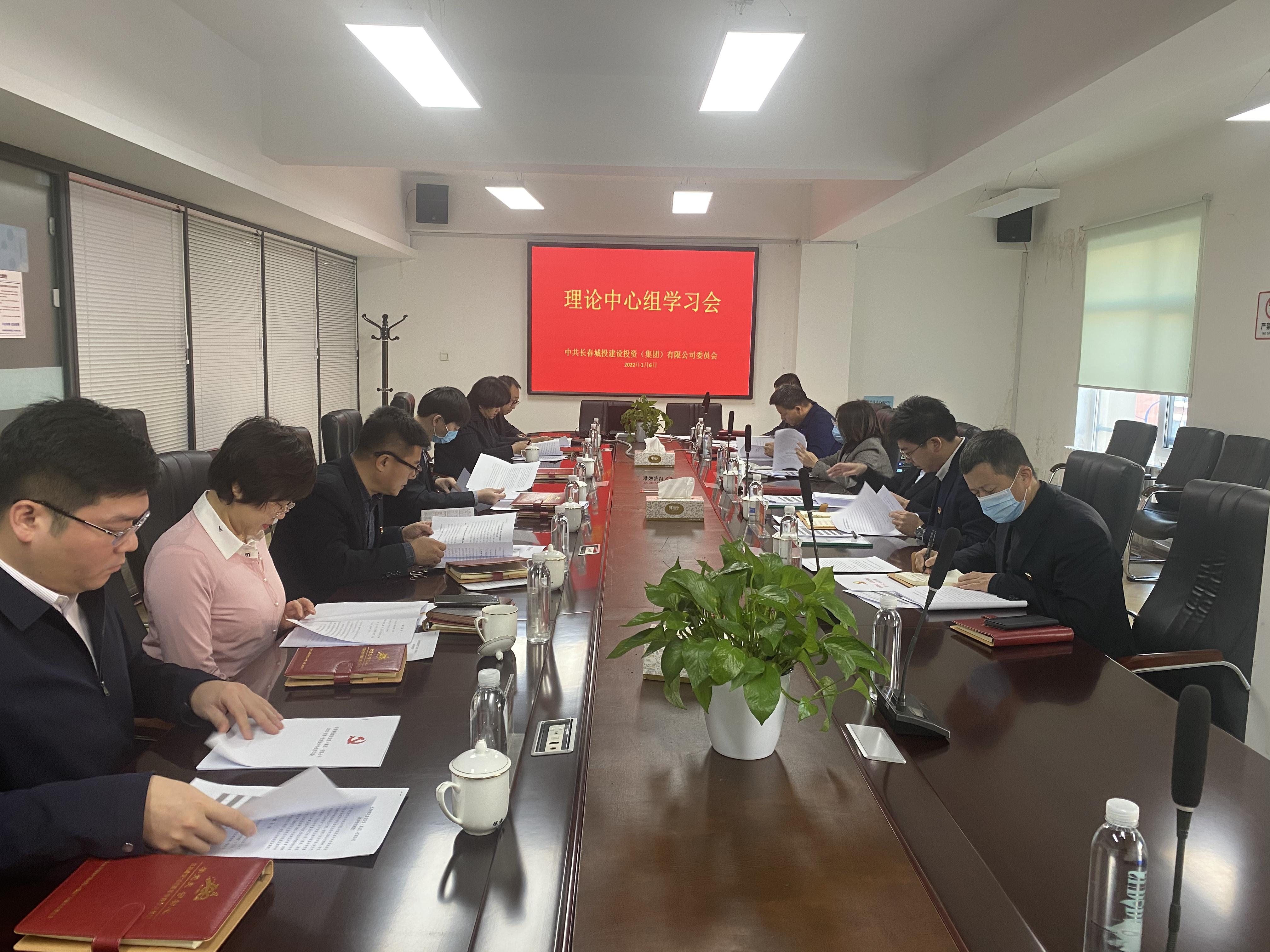 ���ô�pc����(�й���)���޹�˾����