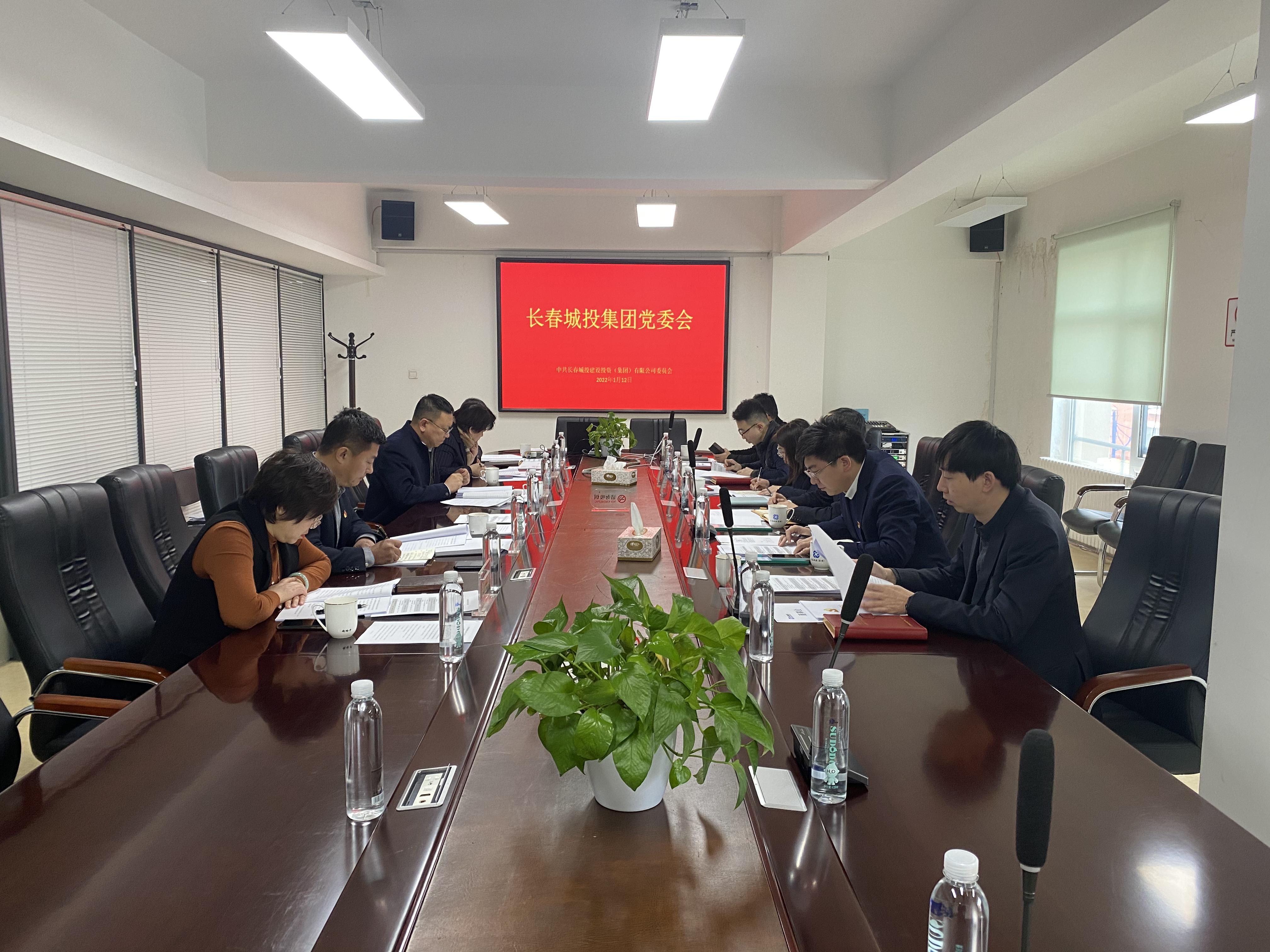 ���ô�pc����(�й���)���޹�˾����