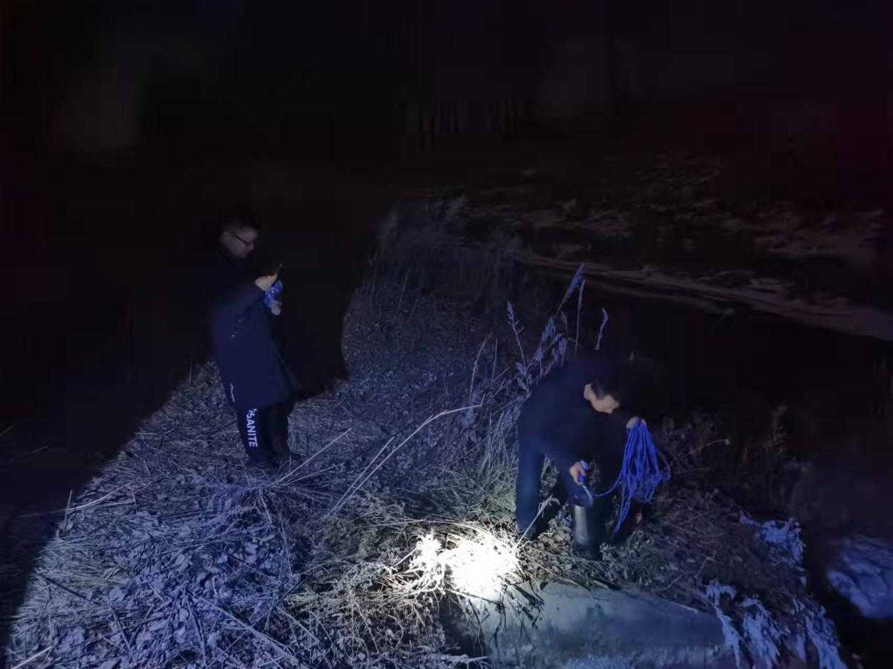 ���ô�pc����(�й���)���޹�˾����