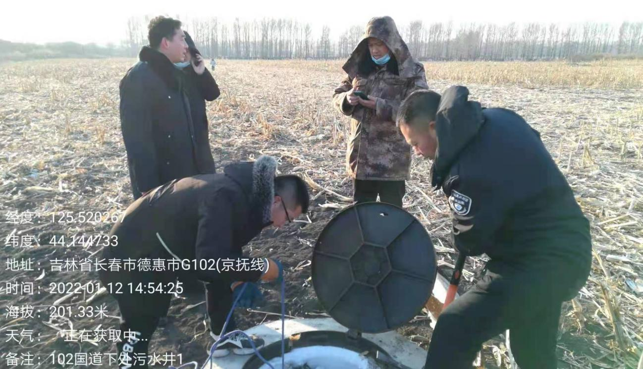 ���ô�pc����(�й���)���޹�˾����