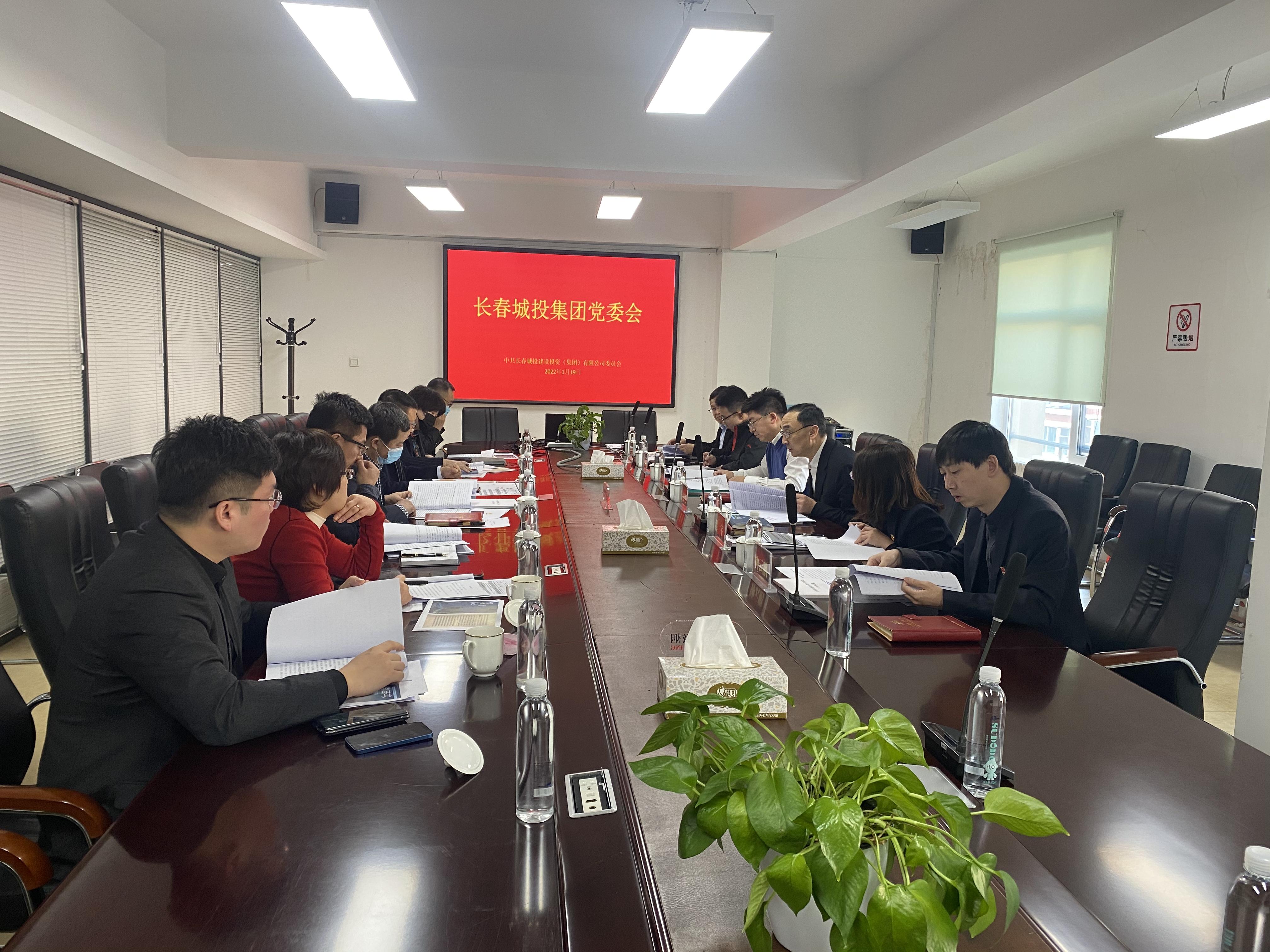 加拿大pc官网(中国游)有限公司官网