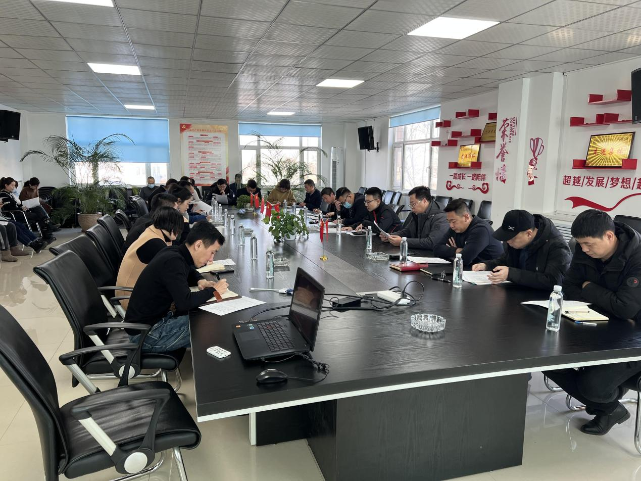 ���ô�pc����(�й���)���޹�˾����