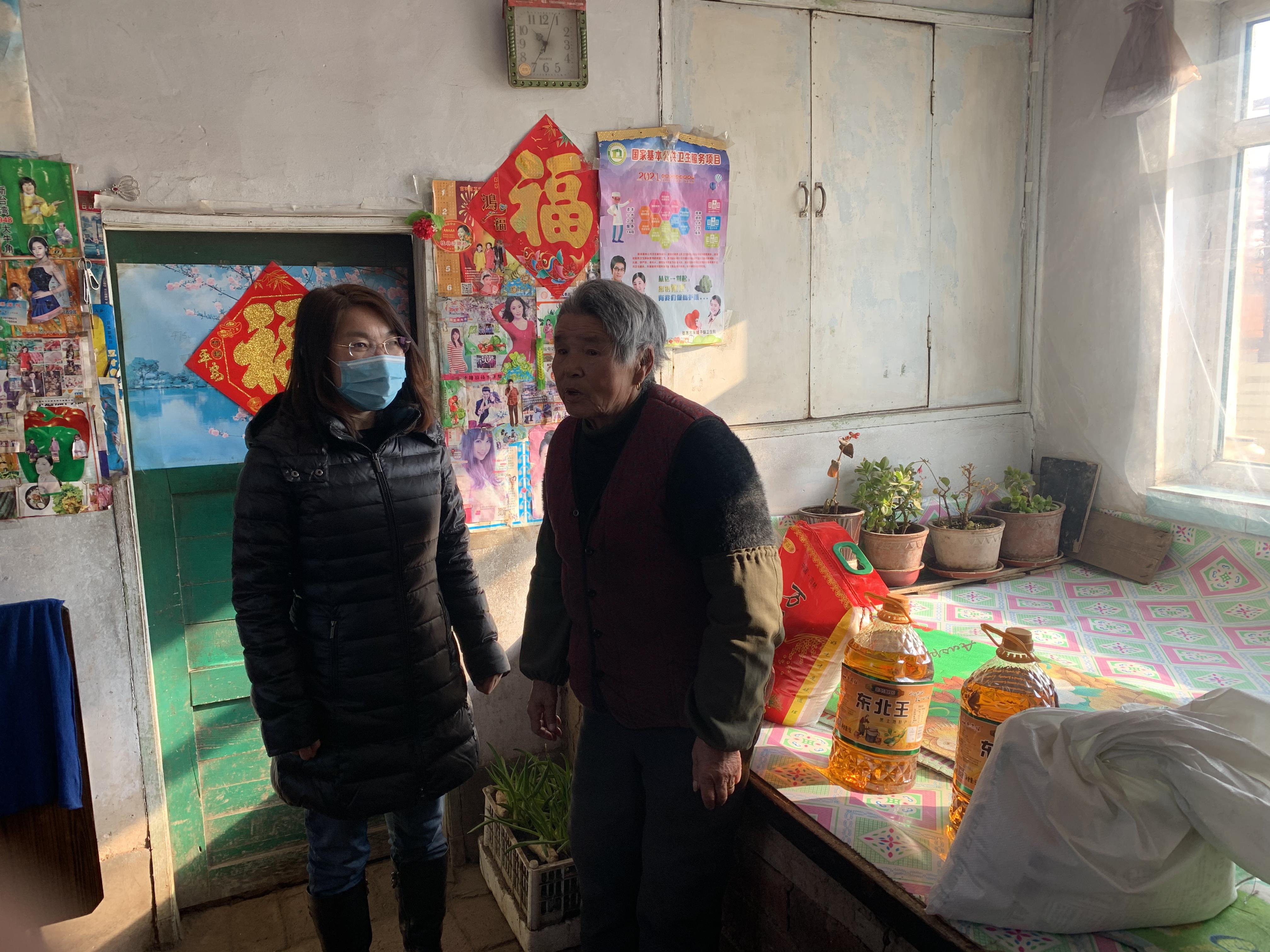 ���ô�pc����(�й���)���޹�˾����