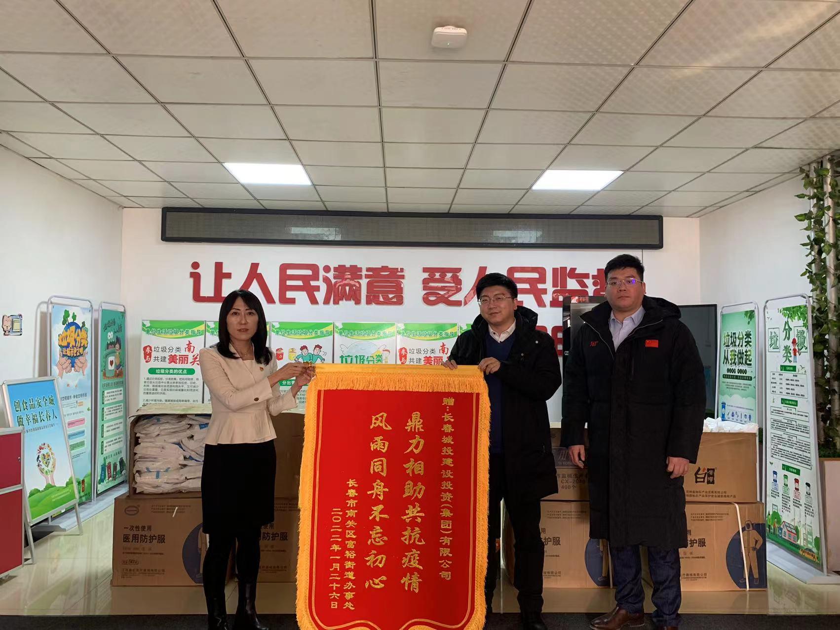 ���ô�pc����(�й���)���޹�˾����