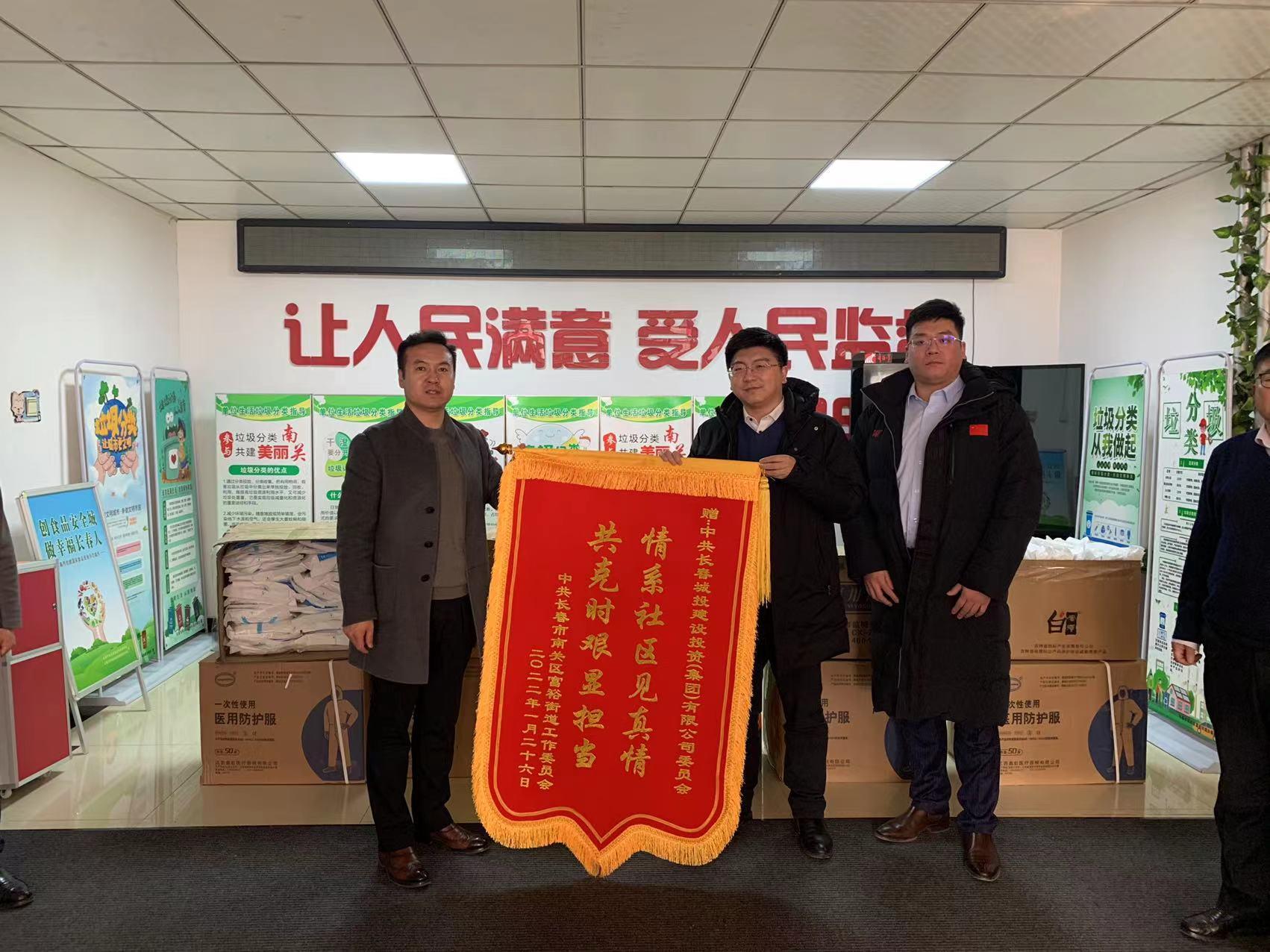 ���ô�pc����(�й���)���޹�˾����