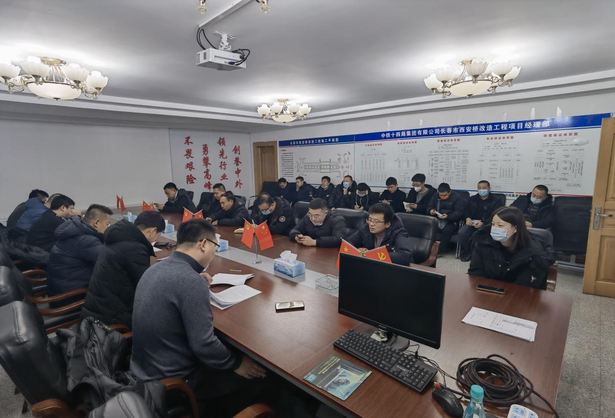 ���ô�pc����(�й���)���޹�˾����