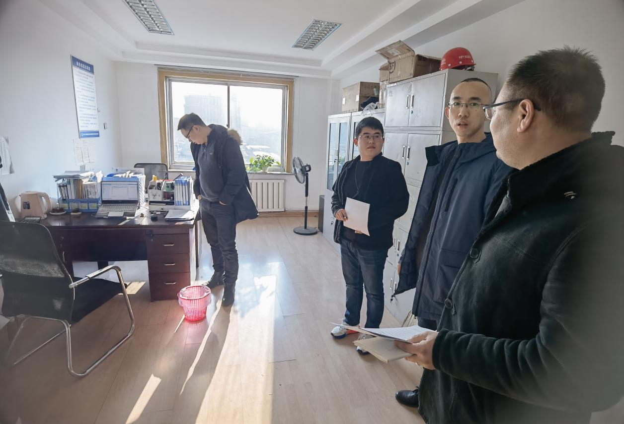 ���ô�pc����(�й���)���޹�˾����