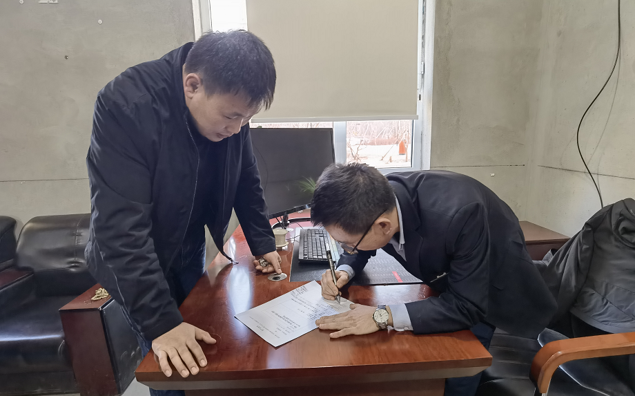 ���ô�pc����(�й���)���޹�˾����