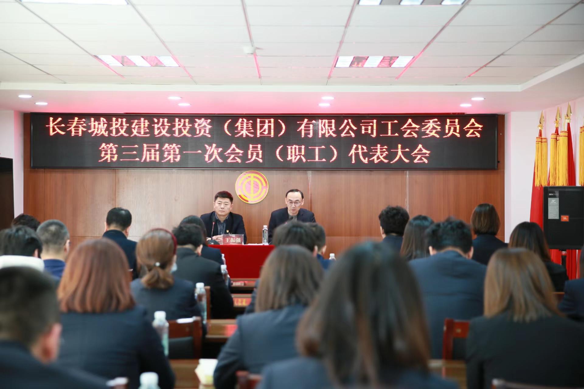 ���ô�pc����(�й���)���޹�˾����