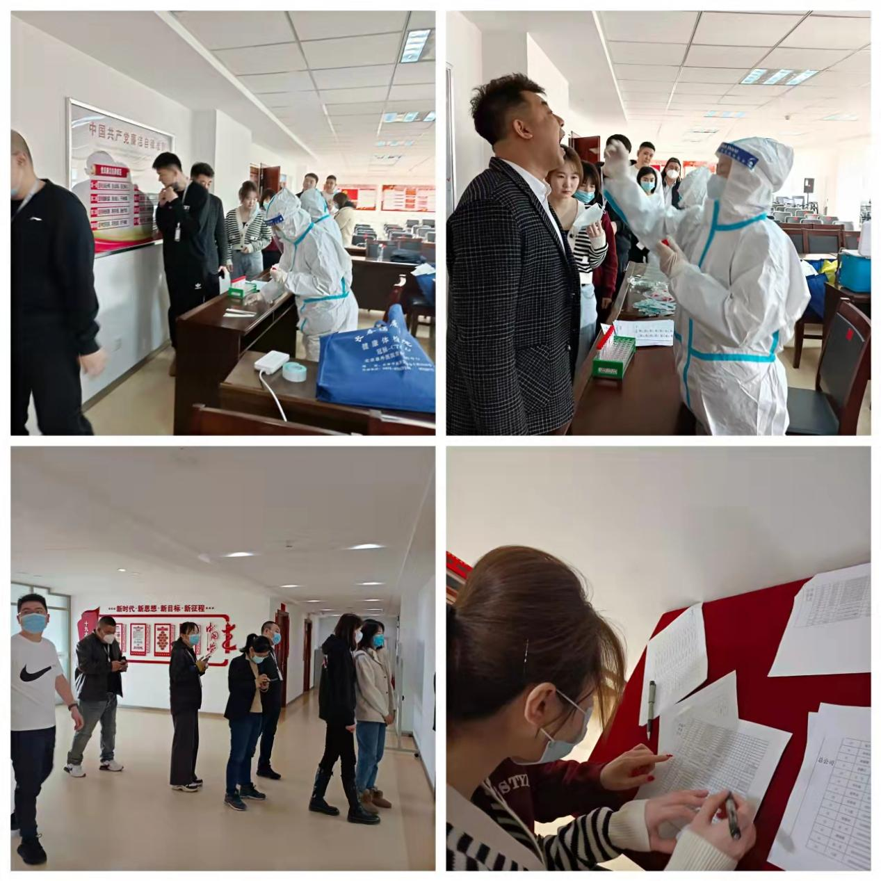 ���ô�pc����(�й���)���޹�˾����