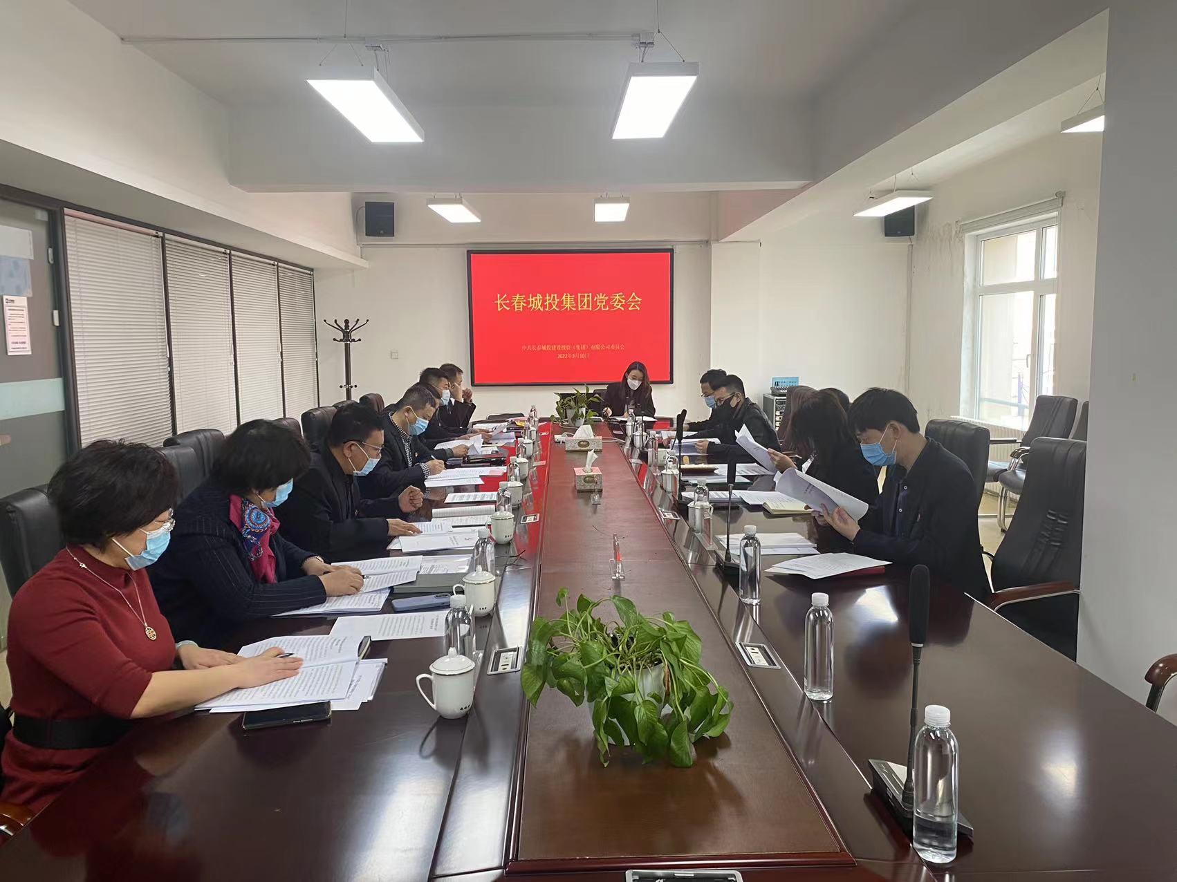 加拿大pc官网(中国游)有限公司官网