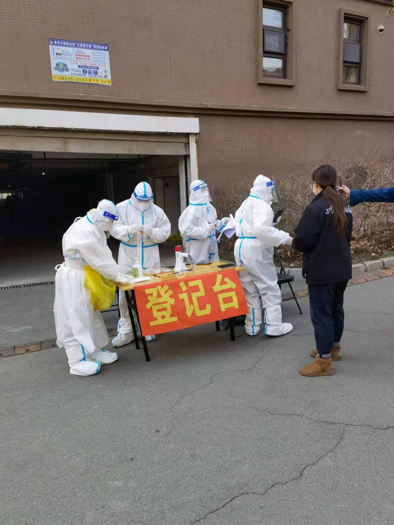 ¼ÓÄôópc¹ÙÍø(ÖйúÓÎ)ÓÐÏÞ¹«Ë¾¹ÙÍø