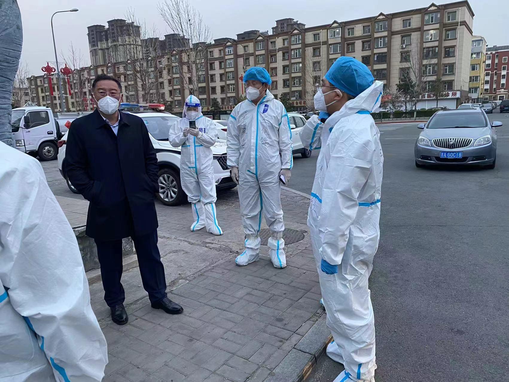 ���ô�pc����(�й���)���޹�˾����