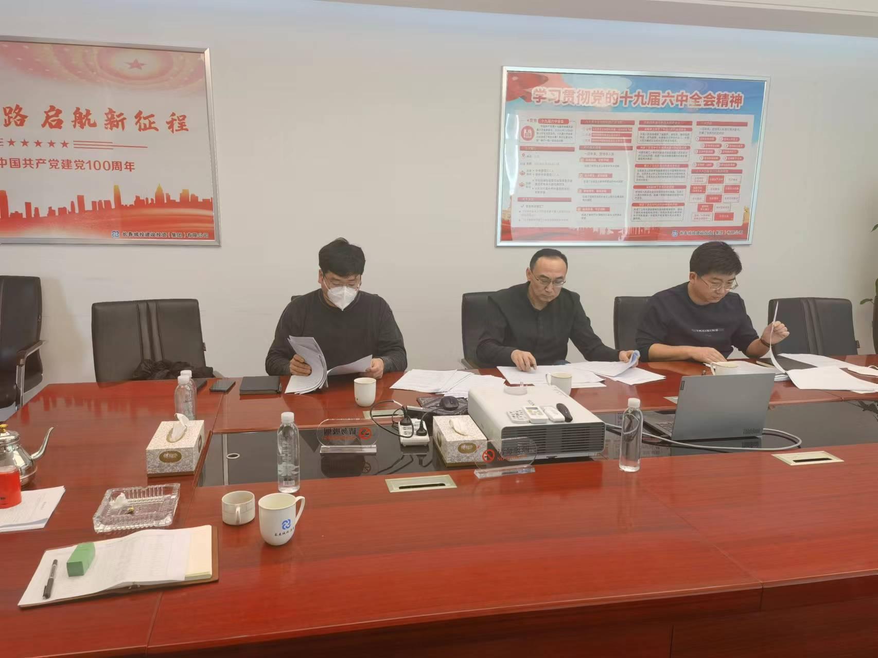 加拿大pc官网(中国游)有限公司官网