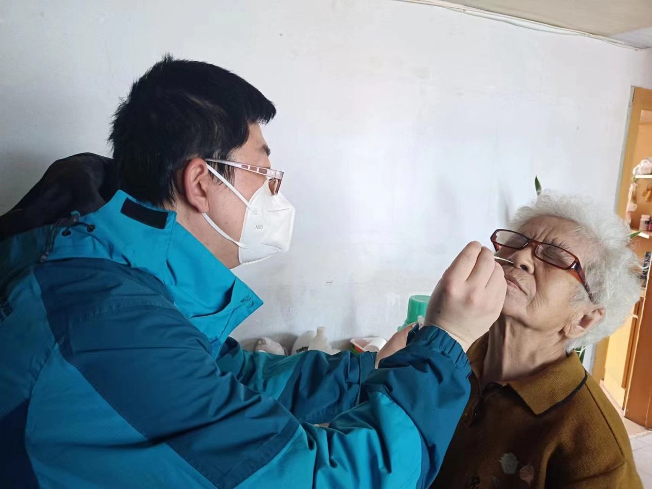 ���ô�pc����(�й���)���޹�˾����