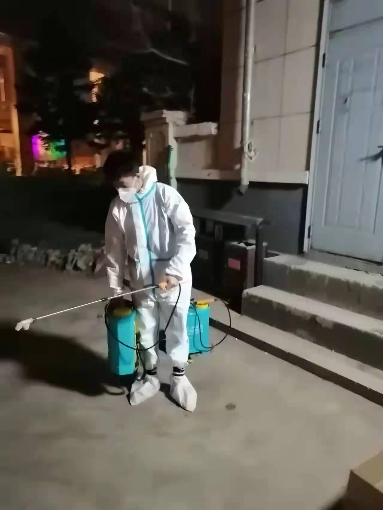 ���ô�pc����(�й���)���޹�˾����