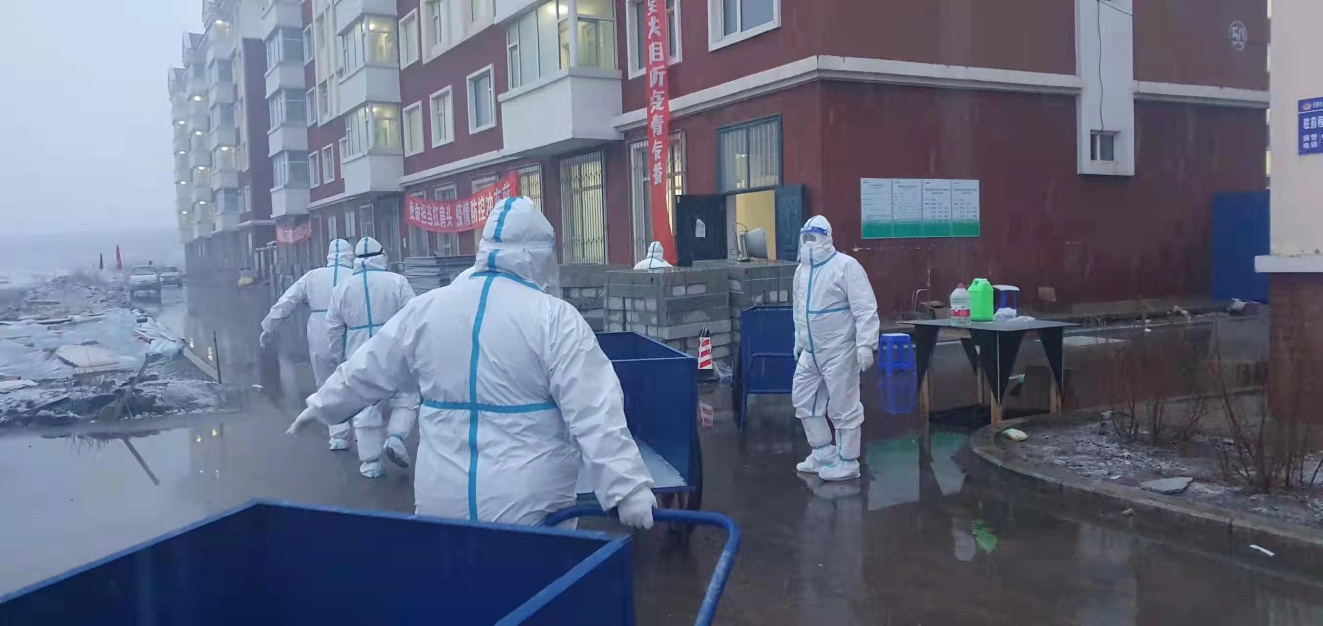 ���ô�pc����(�й���)���޹�˾����