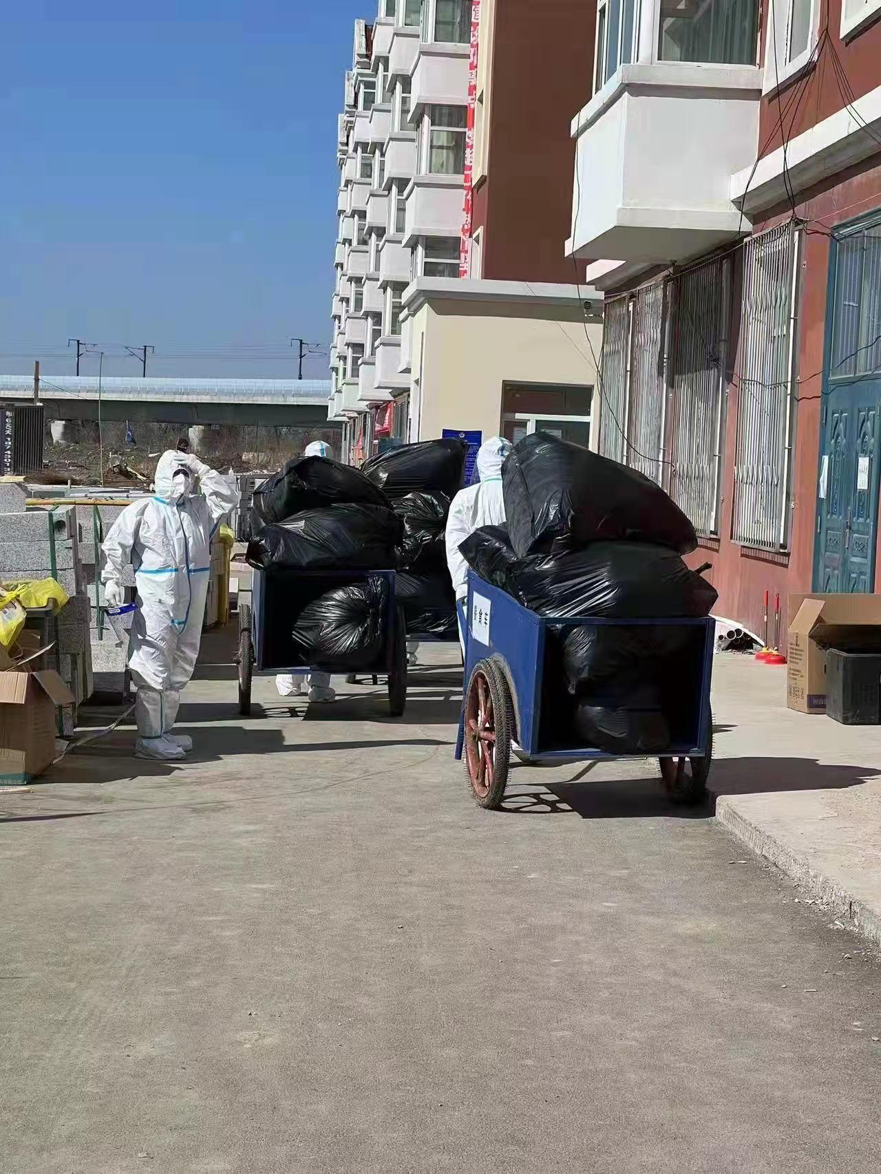 ���ô�pc����(�й���)���޹�˾����