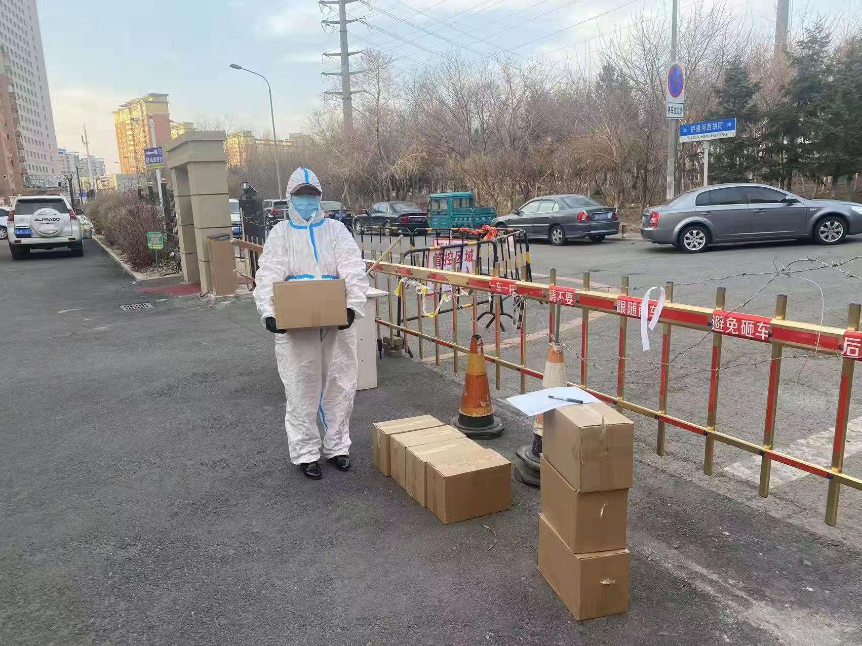 加拿大pc官网(中国游)有限公司官网