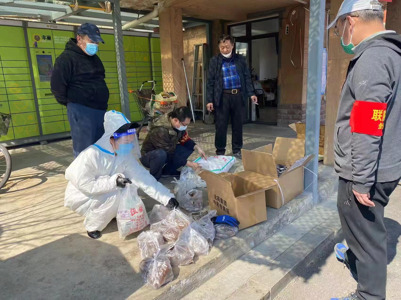 加拿大pc官网(中国游)有限公司官网