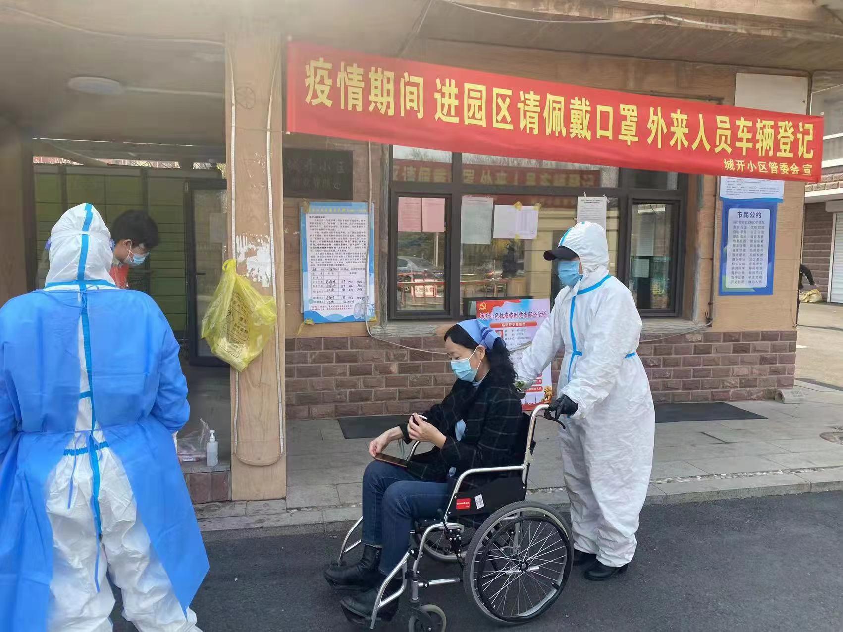 加拿大pc官网(中国游)有限公司官网