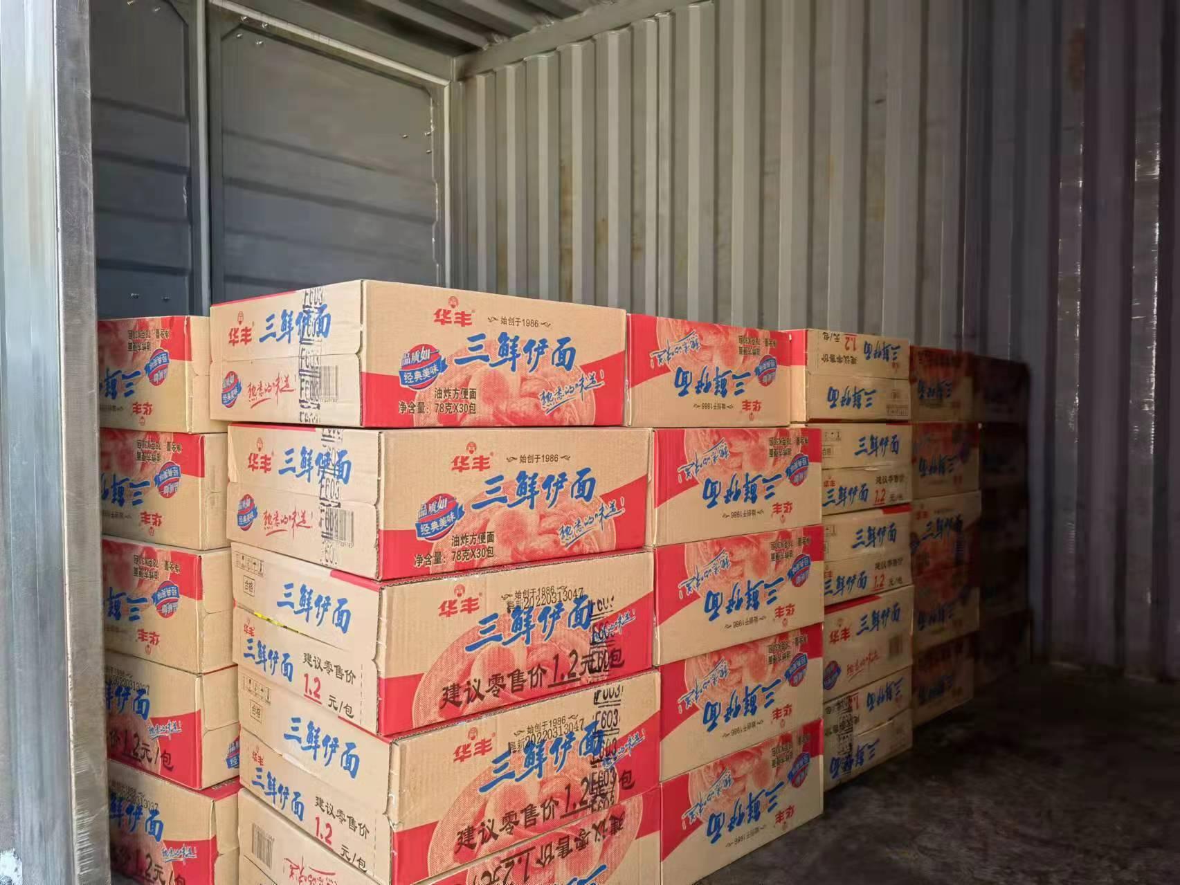 加拿大pc官网(中国游)有限公司官网