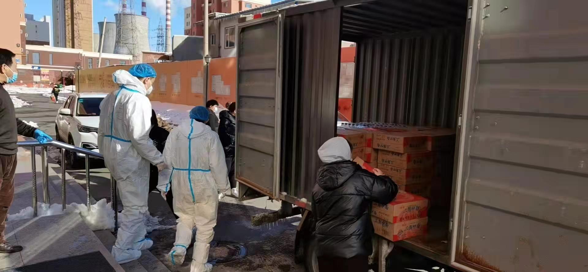 加拿大pc官网(中国游)有限公司官网