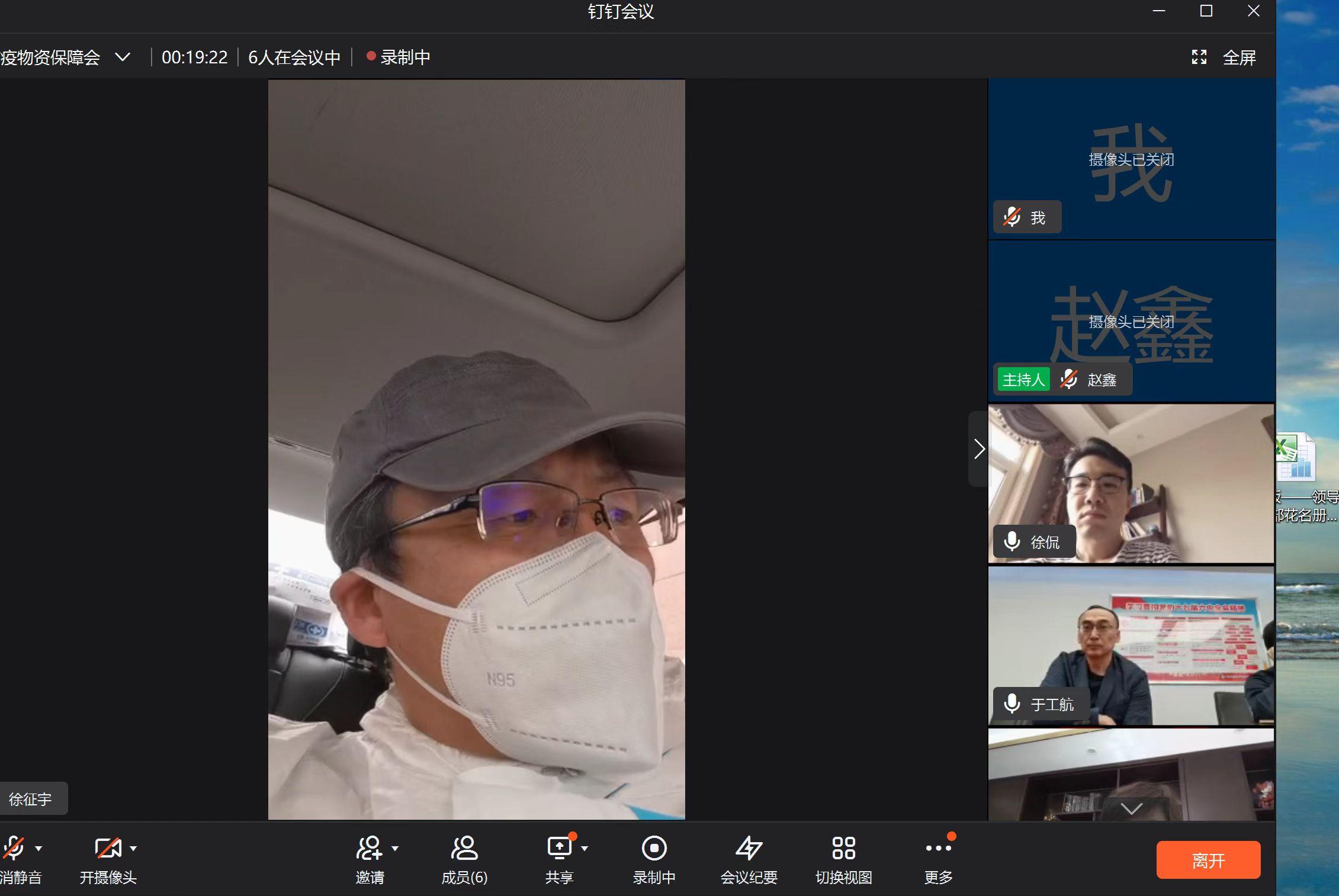 ¼ÓÄôópc¹ÙÍø(ÖйúÓÎ)ÓÐÏÞ¹«Ë¾¹ÙÍø