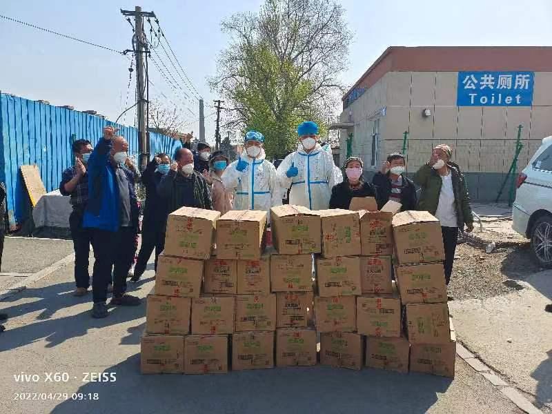 加拿大pc官网(中国游)有限公司官网