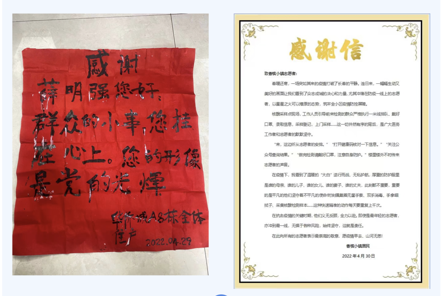 加拿大pc官网(中国游)有限公司官网