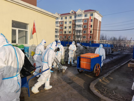 ¼ÓÄôópc¹ÙÍø(ÖйúÓÎ)ÓÐÏÞ¹«Ë¾¹ÙÍø