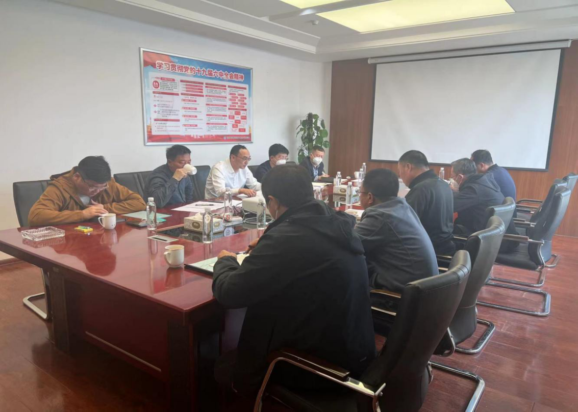 ���ô�pc����(�й���)���޹�˾����