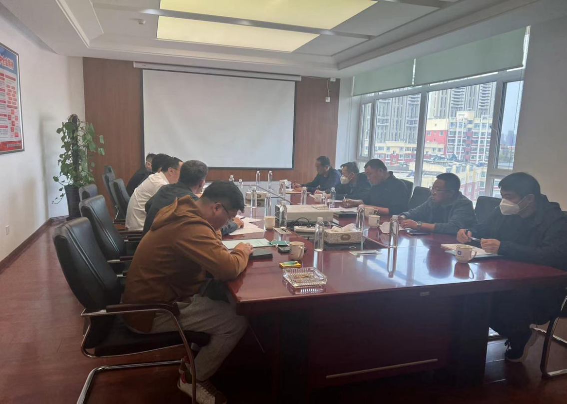 ���ô�pc����(�й���)���޹�˾����