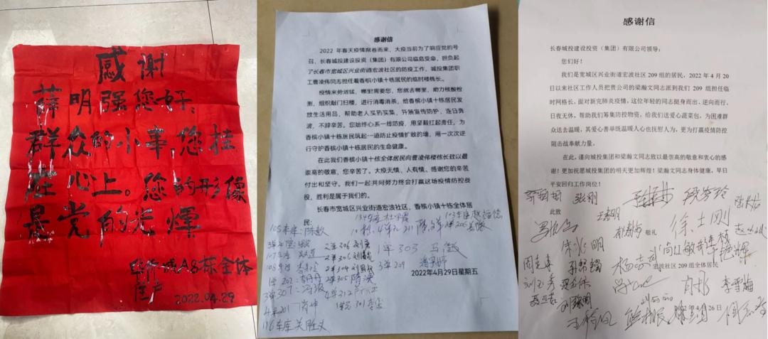 ���ô�pc����(�й���)���޹�˾����