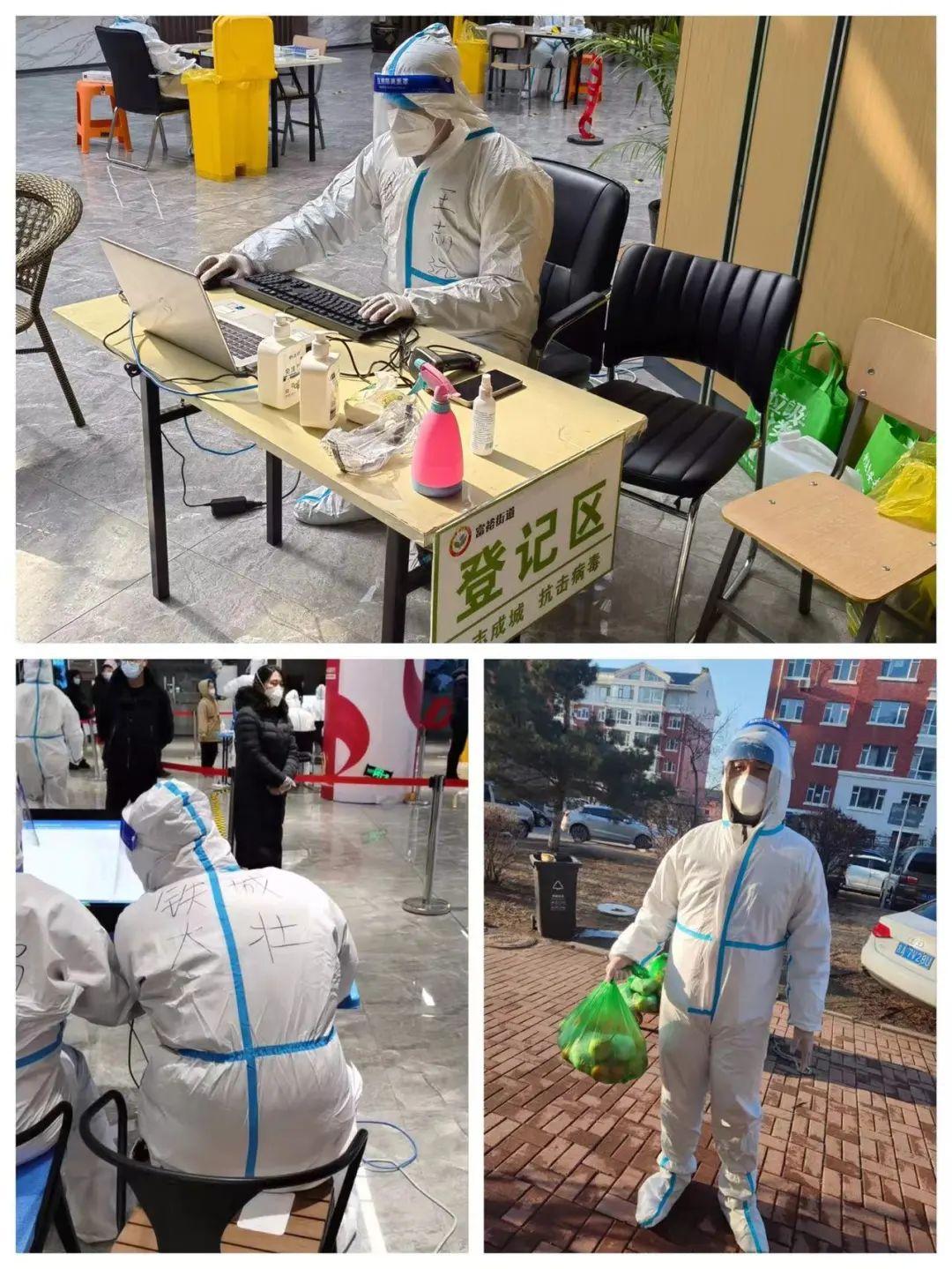 ���ô�pc����(�й���)���޹�˾����