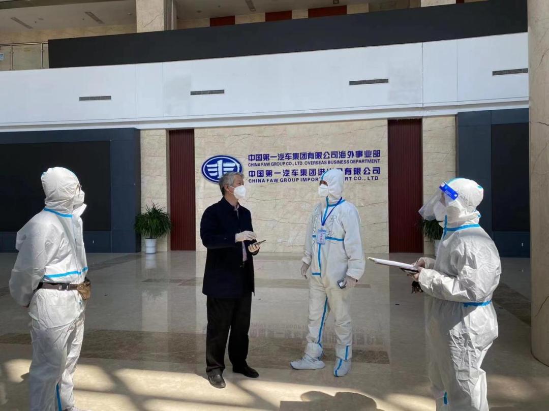 加拿大pc官网(中国游)有限公司官网