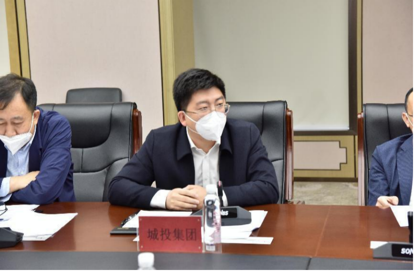 ���ô�pc����(�й���)���޹�˾����