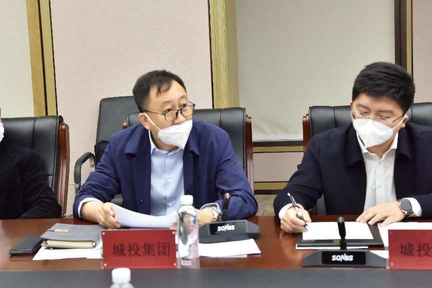 ���ô�pc����(�й���)���޹�˾����