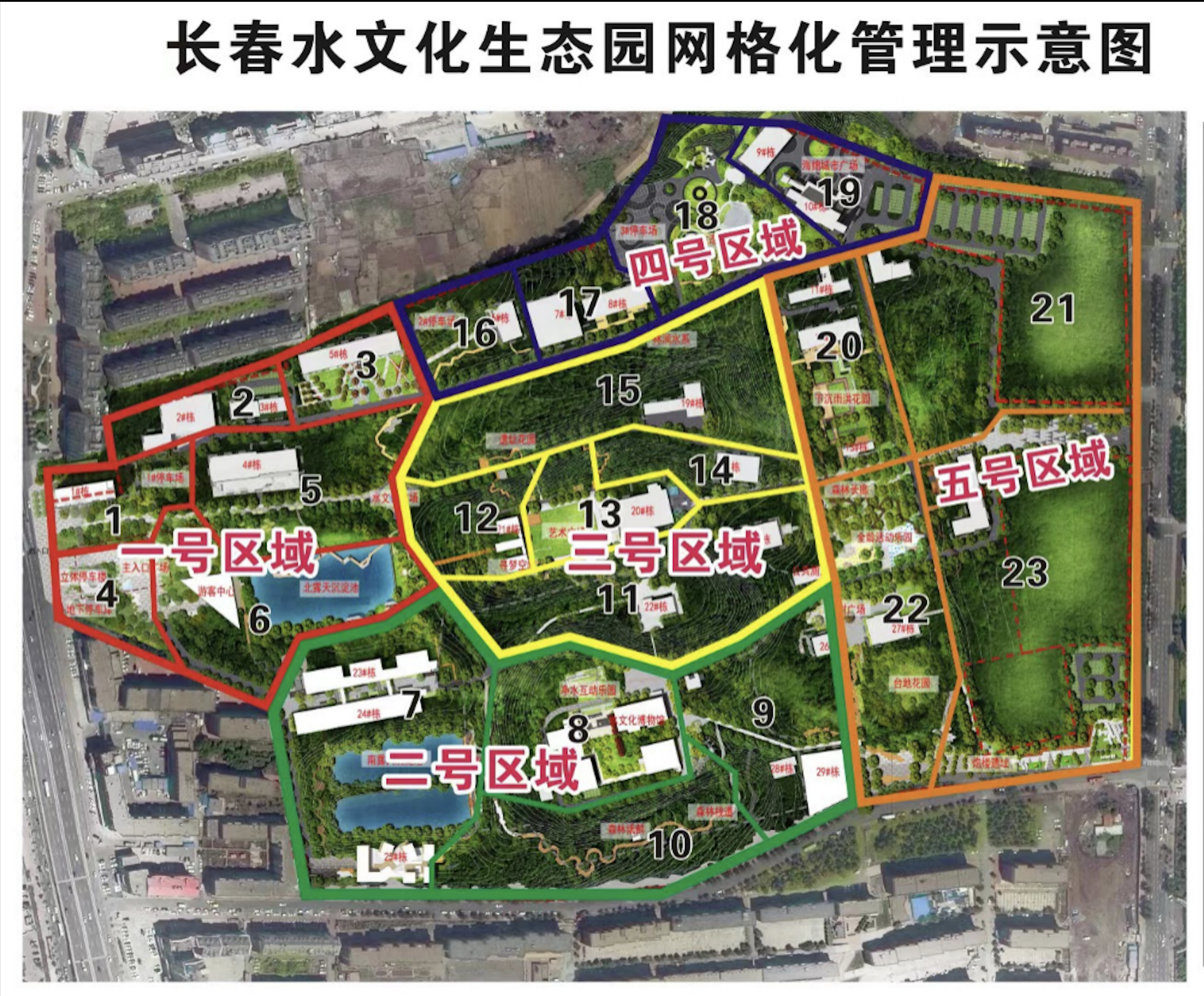 ���ô�pc����(�й���)���޹�˾����