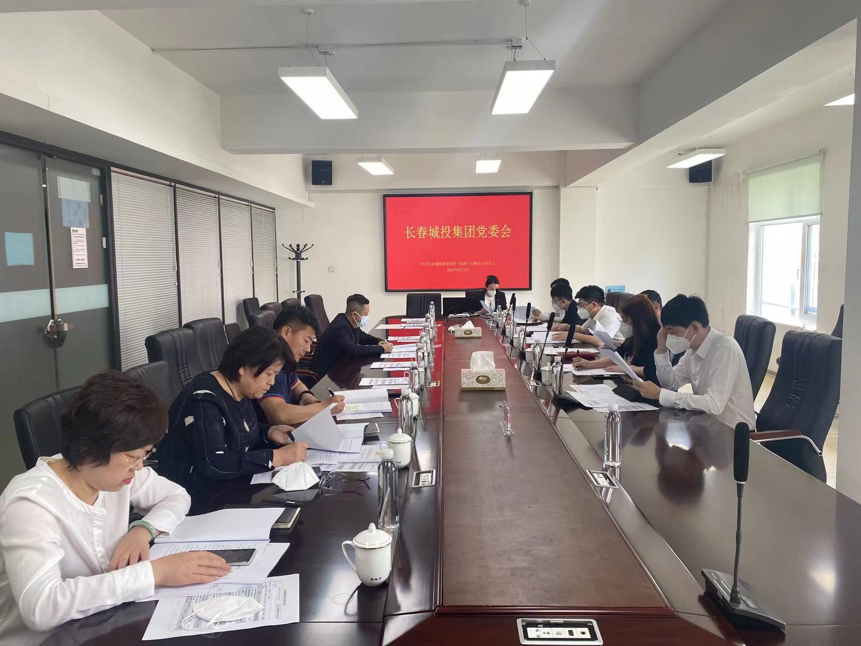 ���ô�pc����(�й���)���޹�˾����