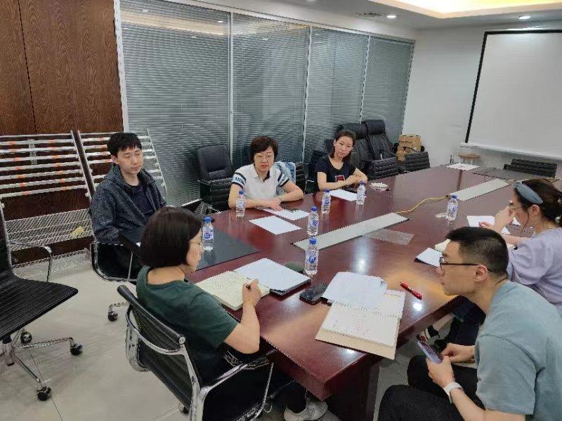 ���ô�pc����(�й���)���޹�˾����